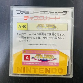 Falsion Nintendo Famicom Disk System Konami 1987 KDS-FAL Japanese Version Retro
