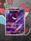 Pokemon TCG S-Chinese Gengar CBB3C-03 07/07 Gem Pack Vol.3 Horizon Exclusive NM