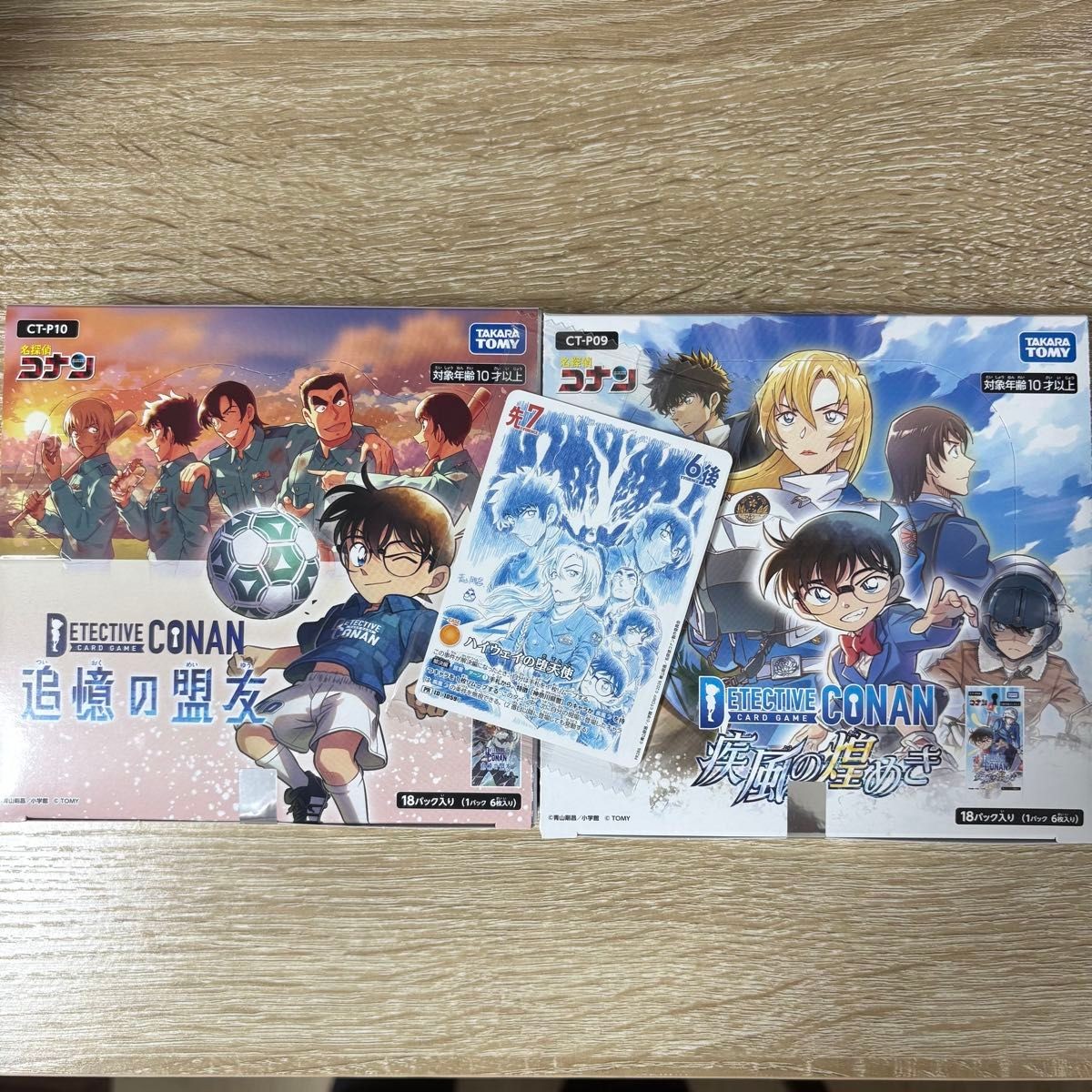 Detective Conan TCG CT-P10 Case-Booster 10 Ally of Memories Gale Sparkle 1BOX