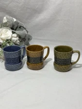 Vintage Stylecraft Coffee Cups Made In Japan Textured Blue Brown & Green MCM