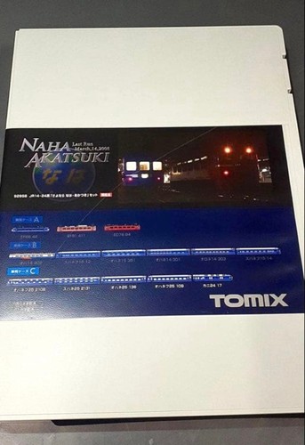 TOMIX JR14 24 Series Goodbye Naha Akatsuki Set 693329 | Condition: Used