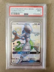 Mewtwo GX SV59/SV94 Hidden Fates PSA 9