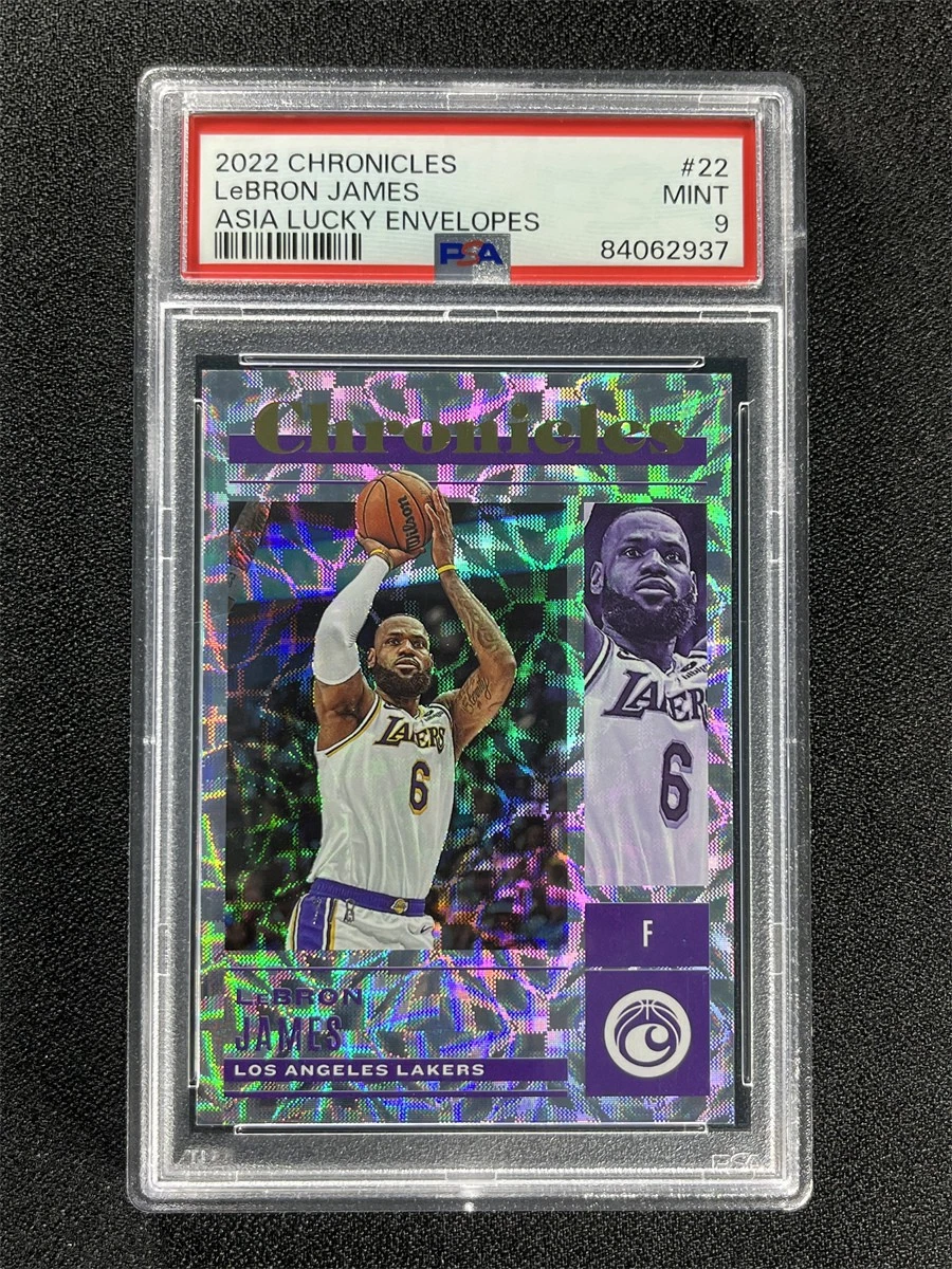 その他 Lebron James rc LeBron James Professional Sports PSA Basketball Trading Cards for