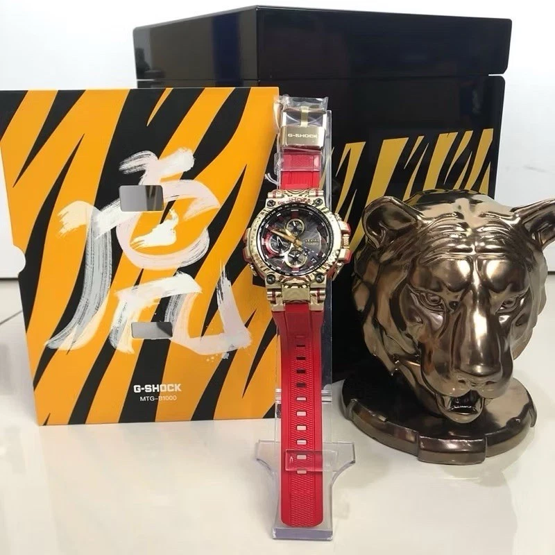 Casio G-Shock X Hou Shanzhao Year of Tiger 2022 Limited MTG-B1000CX-4APFH