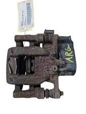 BREMSSATTEL RECHTS HINTEN Citroën C4 Grand Picasso (3A) 1608999680