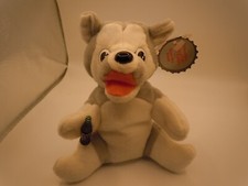 Coca Cola Husky Bean Bag Plush 1997 Stuffed Toy