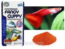 Hikari Tropical Fancy Guppy Rich Protein 0.77 oz./22 g.