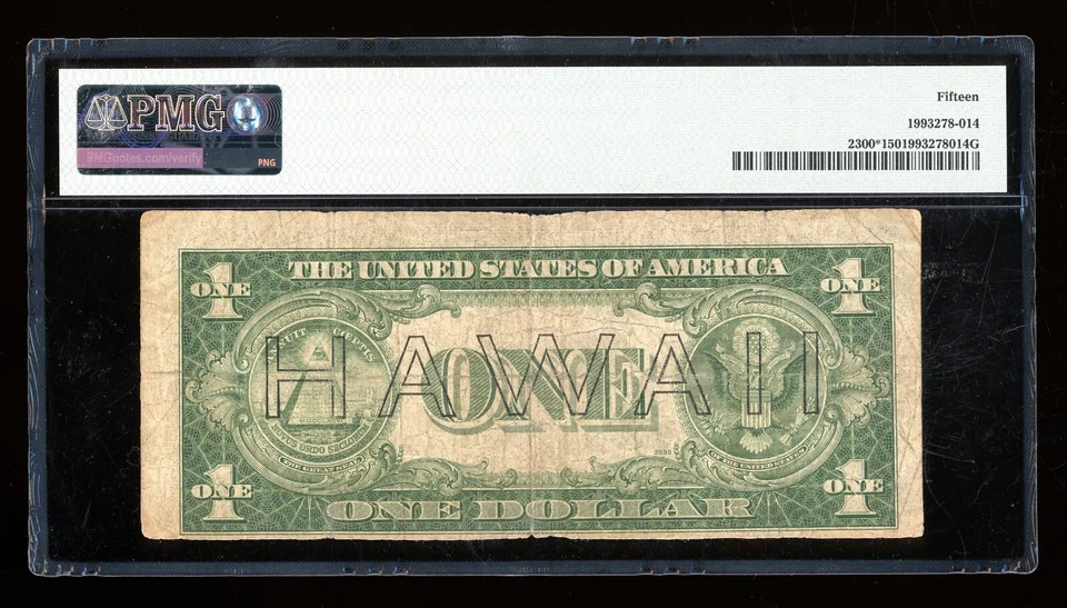 DBR 1935-A $1 Silver STAR Hawaii Fr. 2300* PMG 15 Serial *87395803A - Image 2 of 2