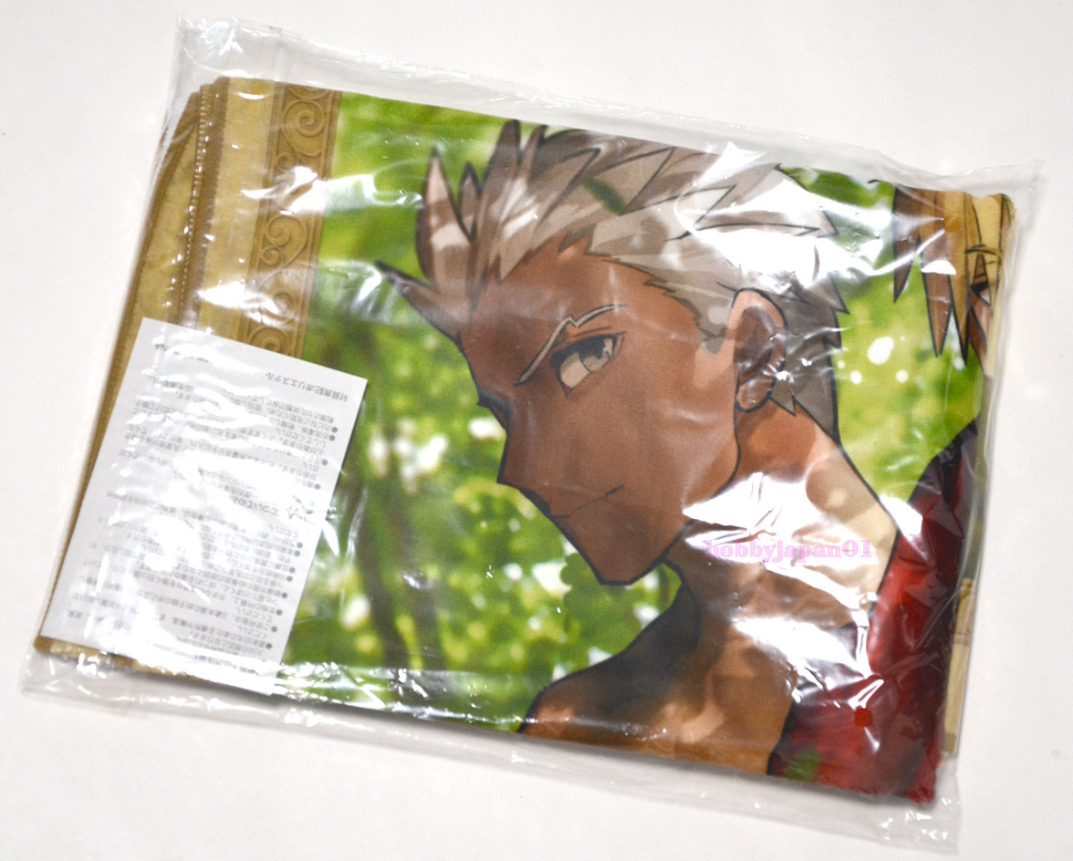 LIMITED EDITION Fate/EXTELLA official Towel Gilgamesh Archer fate
