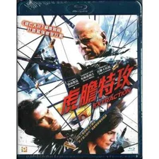 Bruce Willis Extraction Kellan Lutz Action Region A Blu-Ray