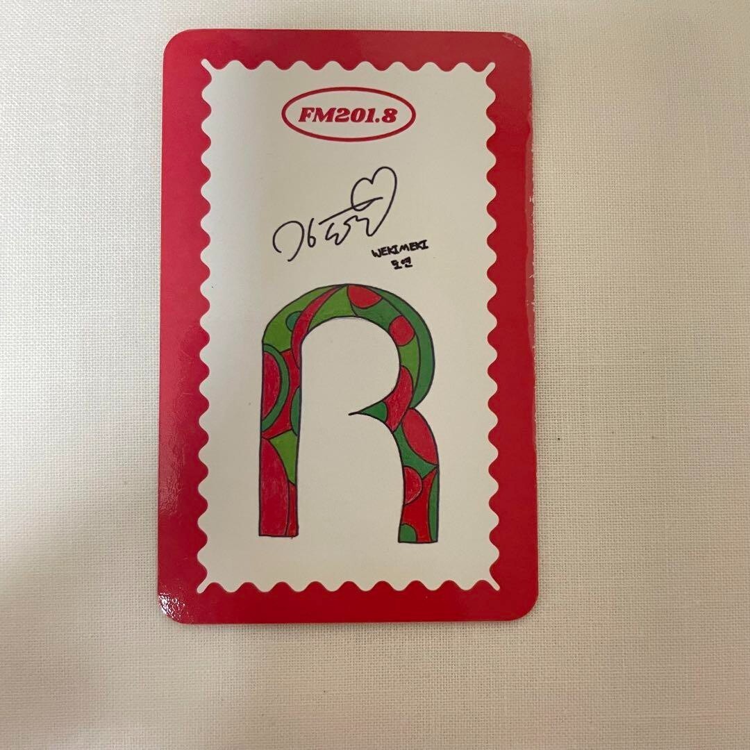 Fantagio Music FM201.8 Kim Doyeon autographed photo card