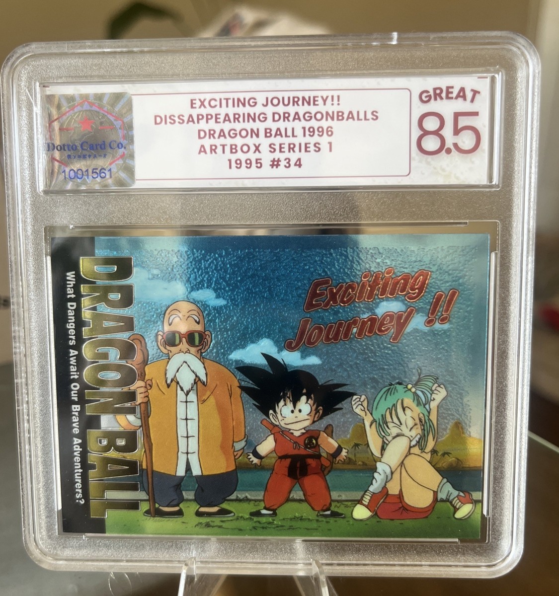 Dragon Ball Exciting Journey カード 1995-96 Dragon Ball Artbox Series 1 #34 Exciting Journey Goku