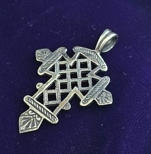 Vintage Silver Ethiopian Coptic Cross Pendant