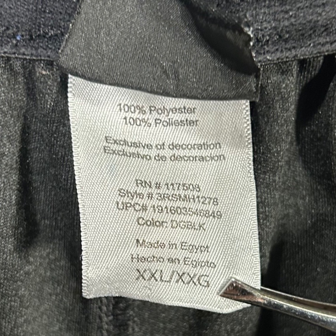 Reebok Mens Dark Gray Speedwick Athletic Shorts 2XL Polyester Workout Gym thumbnail 7