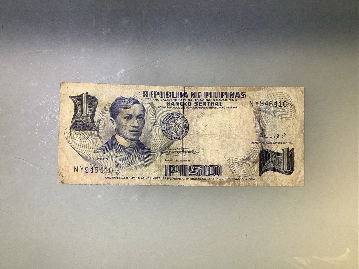 Uncertified 1949 Year Banknote Philippine Paper Money for sale | eBay