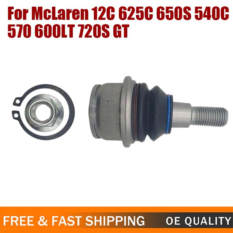 McLaren 12C Ball joint P/N 14B0580CP