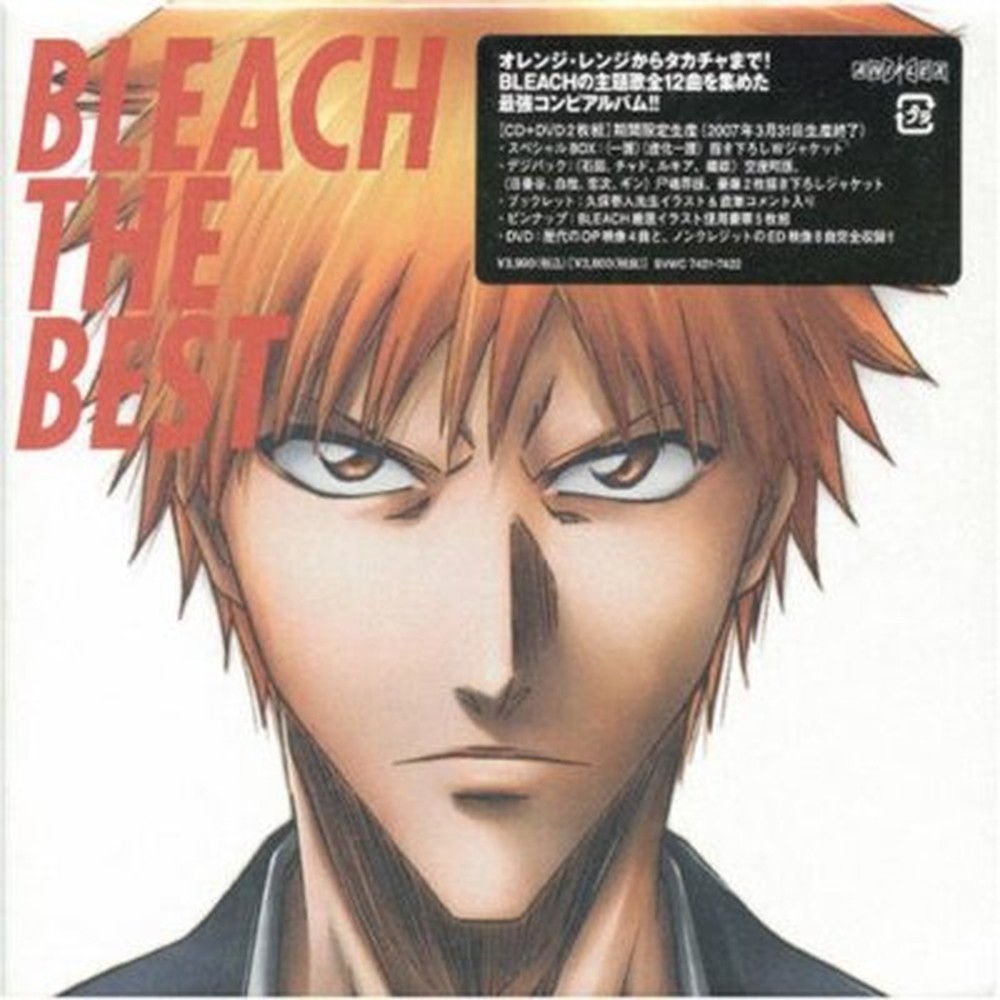 Bleach The Best-Japan CD DVD 2006