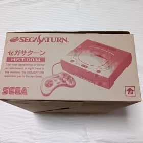 Sega Saturn Home Console Gray HST-3220 with Box & Manual + Games Working Japan