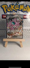 Carte Pokémon Nidoking ex de la Team Rocket 233/182 ALT EV10 Full Art fr Neuve