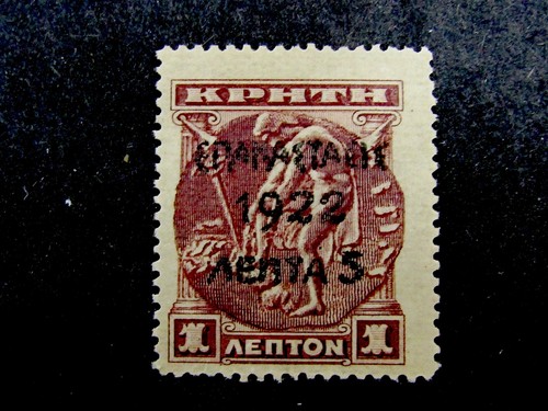 nystamps Greece Stamp # 276B Mint OG H L11y812