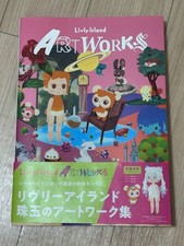 Livly Island artworks Livly