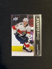 2021-22 Upper Deck Series 1 Young Guns Matt Kiersted #244 Rookie RC YG Panthers