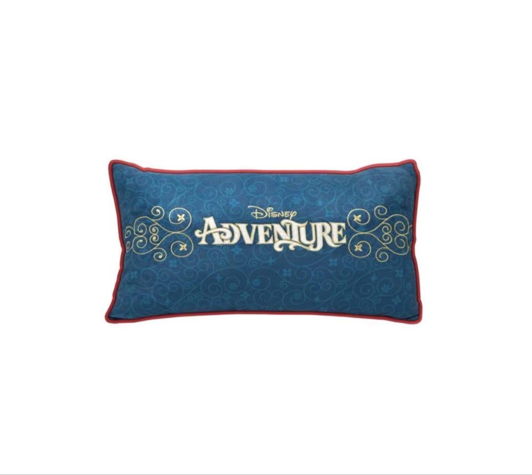 Limited Edition Disney Cruise Adventure Pillow & Blanket Set New