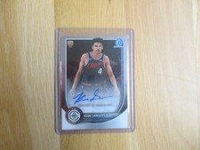 Kobe Sanders Bowman NBA 2025/26