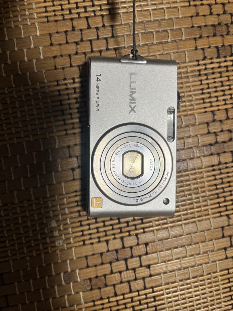 Panasonic LUMIX DMC-FX66 Compact Digital Camera with LEICA Lens