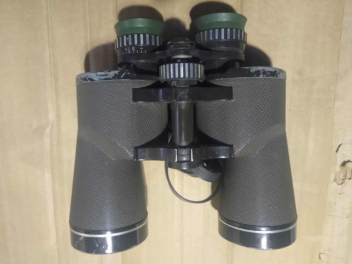 Vintage KMart Focal Siam Cat Optics Binoculars 10x50, Field