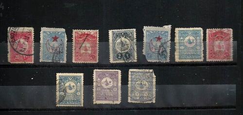 TURKEY OTTOMAN WWI CRESCENT & STAR 1334 WAR OCCUPATION STAMPS IRAQ, LIBAN ,EGYPT - Picture 2 of 4
