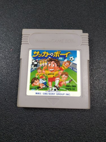 Lote Game Boy GB juegos a elegir  JP JAP - Afbeelding 2 van 60