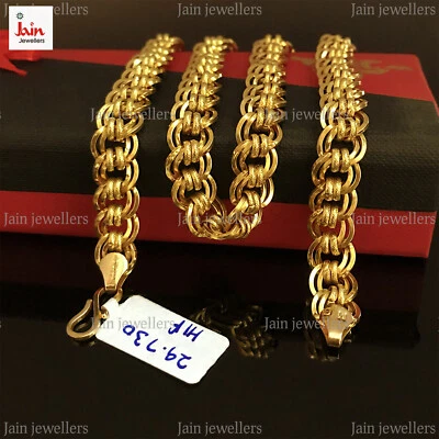 Echt Gold 18 Karat, 22 Karat Beschauzeichen Dubai Halskette HERREN Kette - Bild 1 von 4