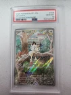 New Listing2025 Pokemon Phantasmal Flames Meowth 106/094 Illustration Rare PSA 10