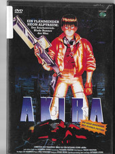 Akira DVD