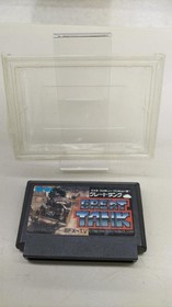 SNK Famicom Soft Great Tank Used
