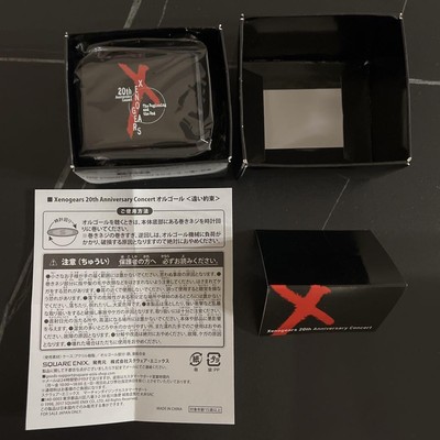 ミュージック 20TH ANNIVERSARY SPECIAL BOX Xenogears Far Promise Special Music Box 20th Anniversary Concert