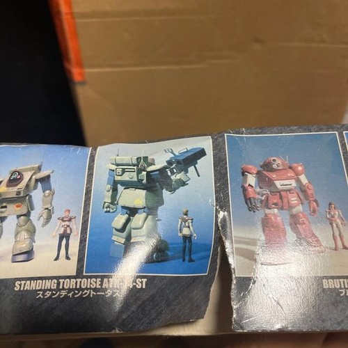 Takara Sak Revival Collection 1 Armored Trooper Votoms Plastic Model - Picture 5 of 10