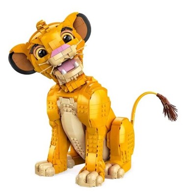 Lion King Simba Building Block Set- 1445pcs- Compatible With 43247- Free Ship