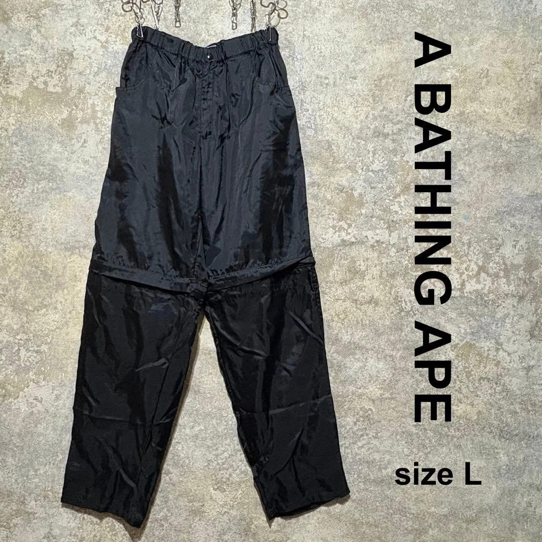 A Bathing Ape Nylon Pants for Men for sale | eBay