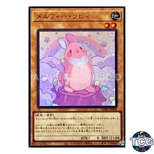 Melffy Rabby UR CORI-JPS09 Yu-Gi-Oh! Japanese