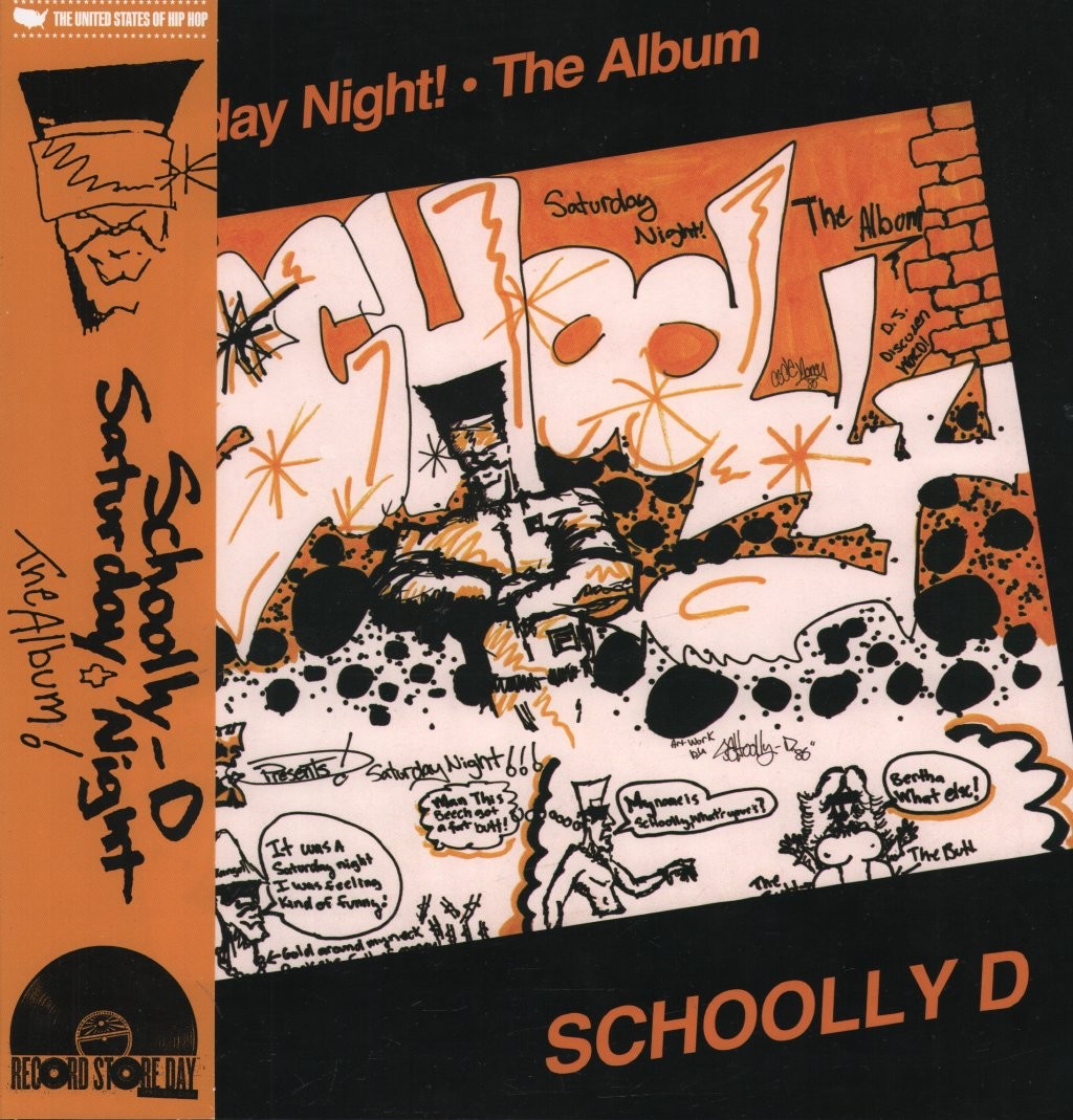 Schoolly D Saturday Night! - the Album LP vinyl USA Get On Down 2024 reissue