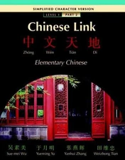 Chinese Link Simplified Level - Paperback, by Wu Sue-mei; Yu - Acceptable n