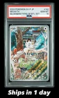 PSA10 Meowth 192/SV-P Sv-P Promotional Cards Holo Japanese Ships in 1 day