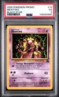 2000 POKEMON PROMO BLACK STAR #14 MEWTWO PSA 3