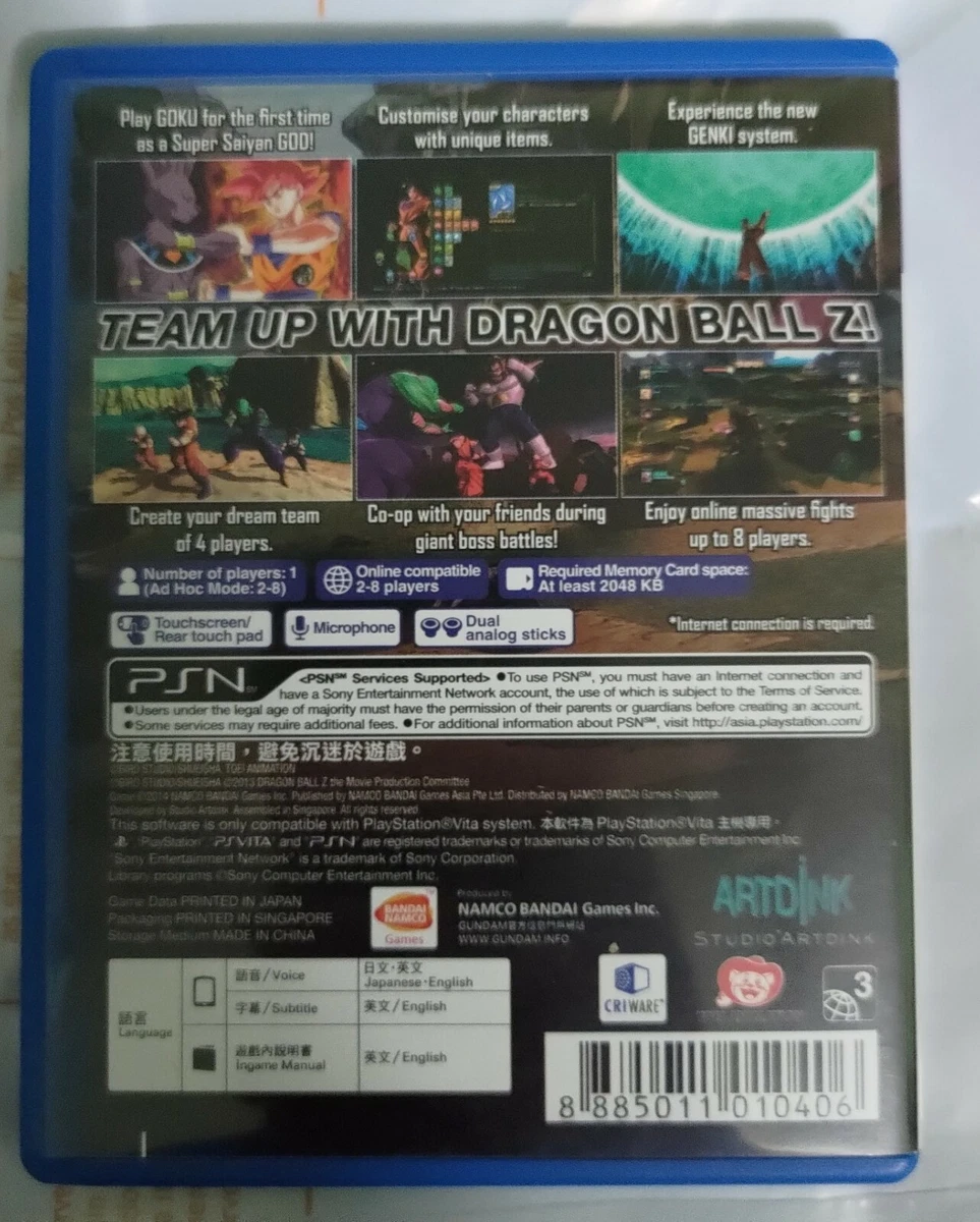 Ps vita sales dragon ball