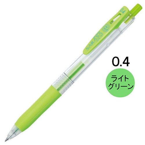 Bolígrafo Zebra Sarasa Clip 0,4 mm selecciona entre 20 colores JJS15 - Imagen 60 de 120