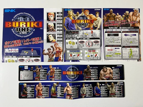 Buriki One SNK Hyper Neo Geo 64 Arcade Art Set Japan