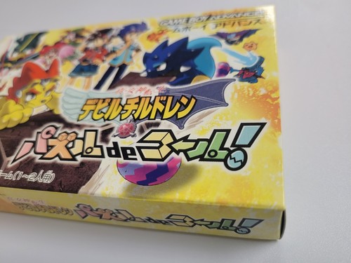 Shin Megami Tensei Devil Children Puzzle de Call (2003) Brand New Factory Boxed - Picture 3 of 14