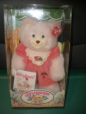 NEW Vintage 1999 Briarberry Collection BERRYLYNN Plush Bear Fisher Price